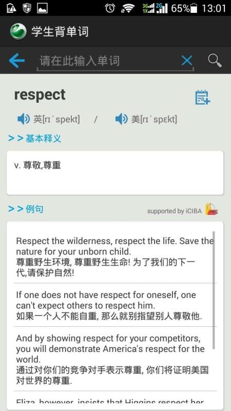 ѧ��������