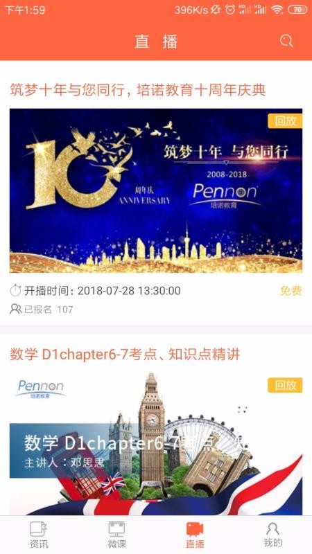 ��ѧ������