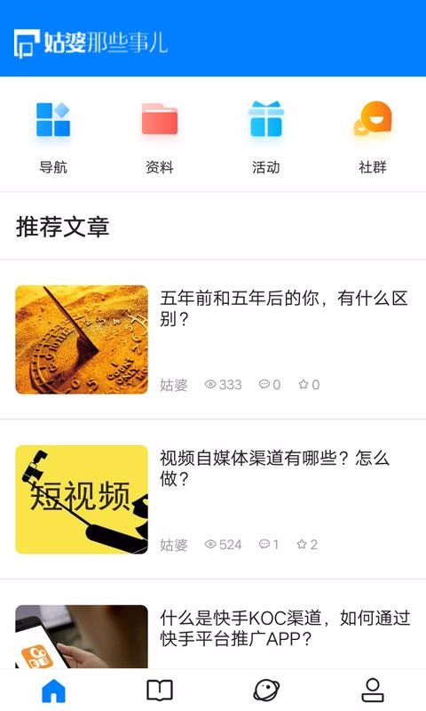 ������Щ�¶�