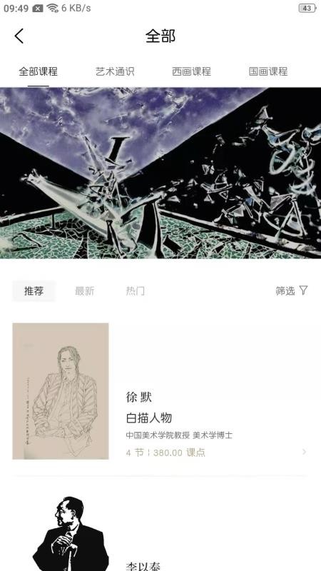 �ǵ�����