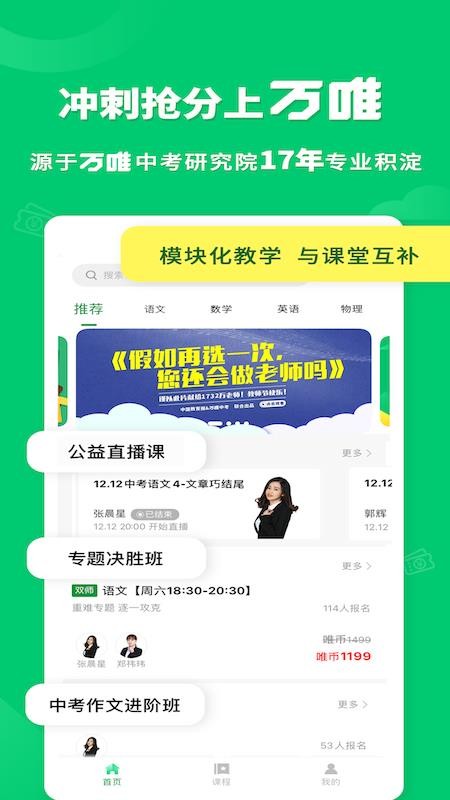 ��Ψ�п�����