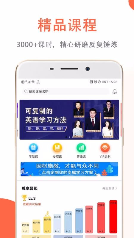 ��С��Ӣ��