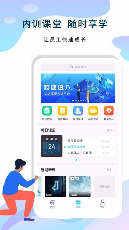 ������ѧ