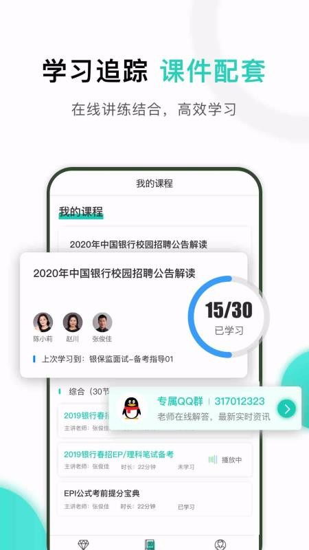 ʱ���˰����