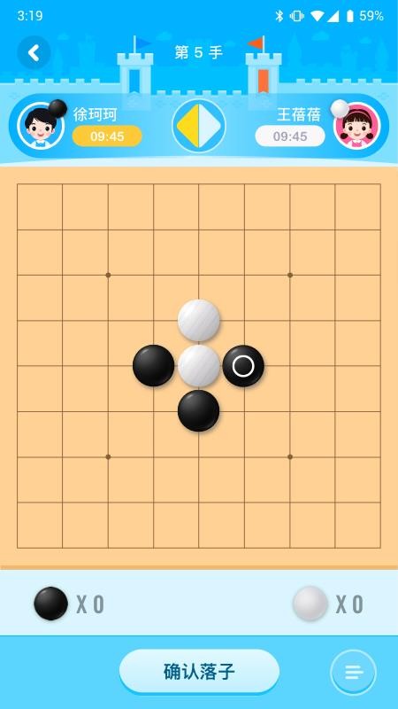 ����ƽΧ����У