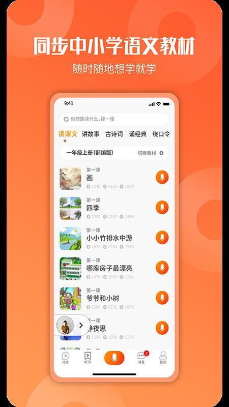 ������Ƶ�ʶ�