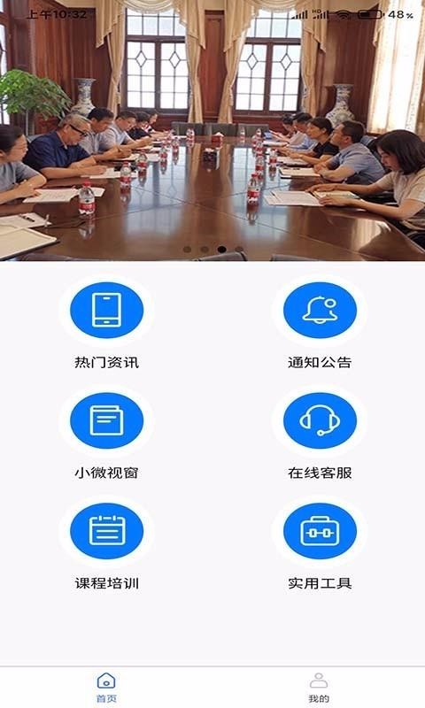 ���ѻ���