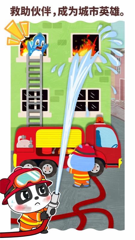 ��������ְҵ