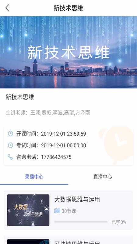 ��eѧ�ʸ���ѵ��