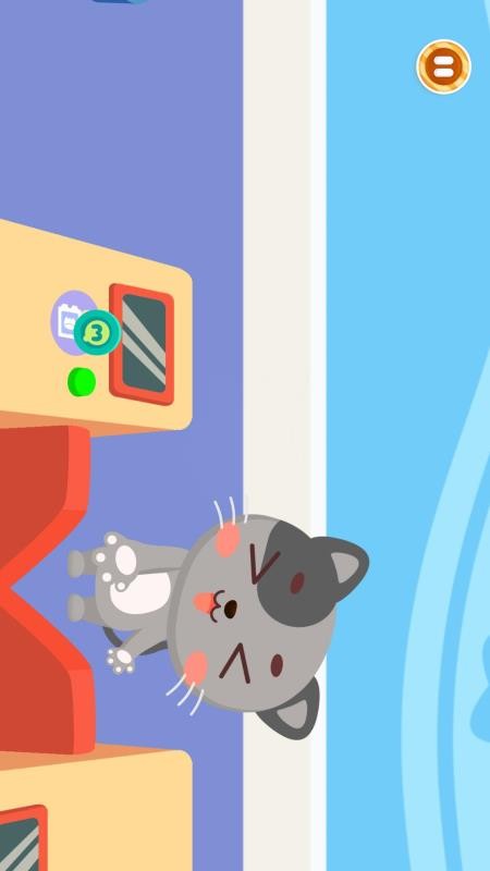 ����ȥ�ϰ�