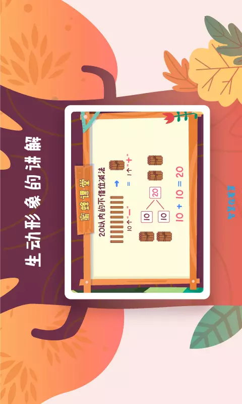 ����ѧ��ѧ