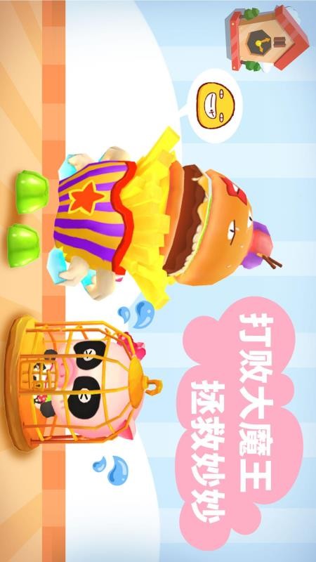 �����Թ�����ս-������ʿ