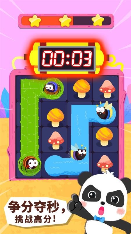 �������ߴ���