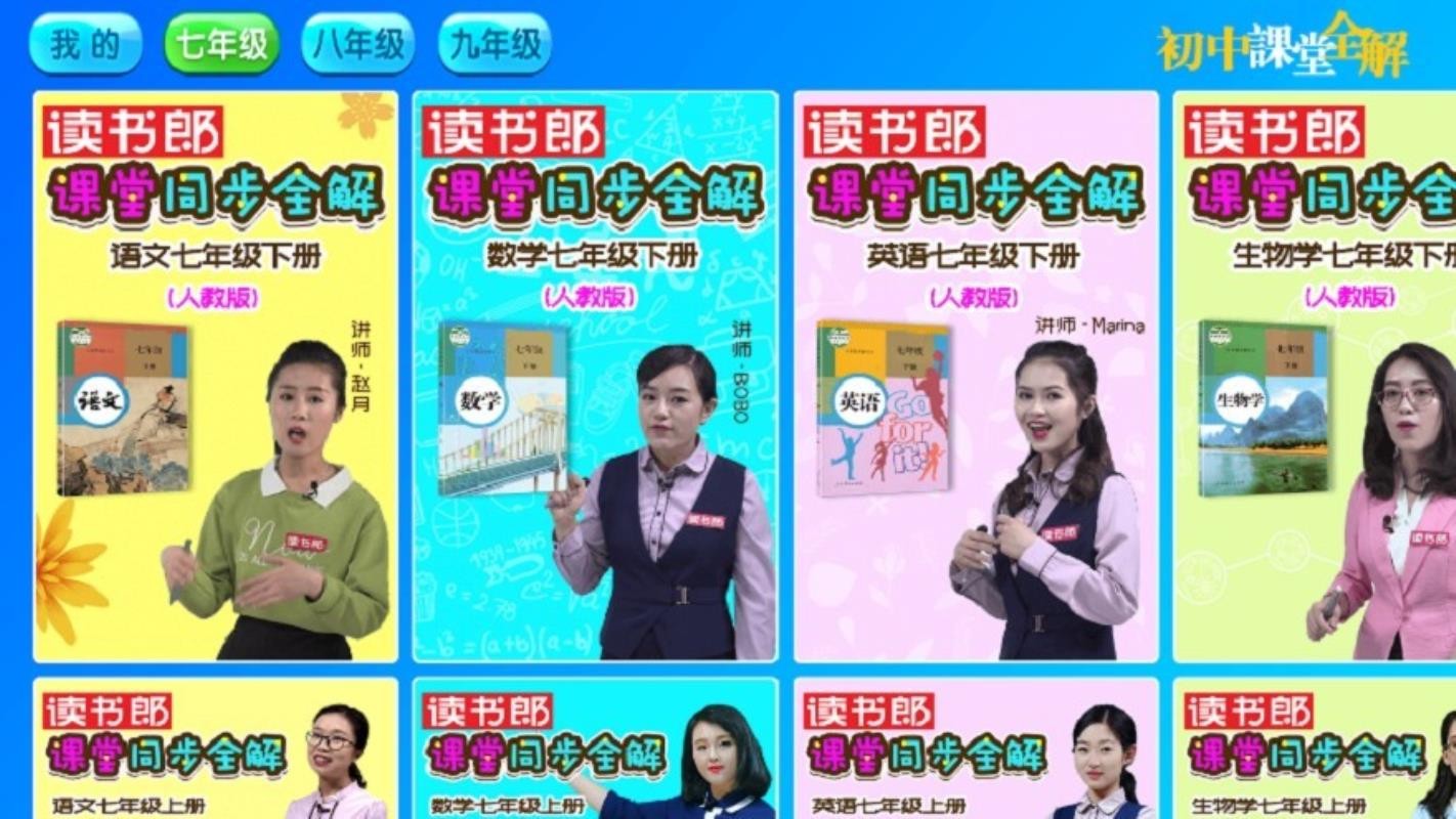 ���п���ȫ��