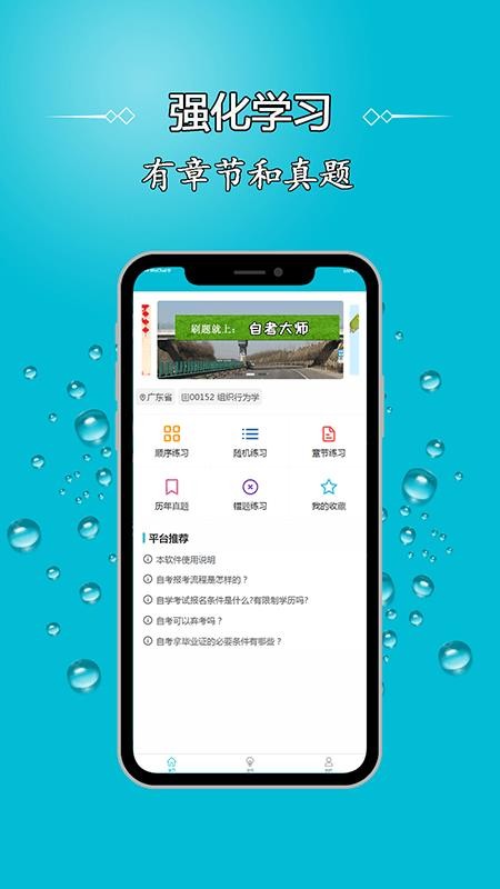 �Կ���ʦ���