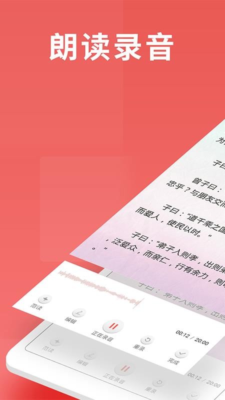 Ѱ���ʶ�У԰��