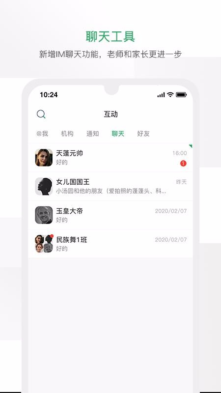 �ܱ߿�����ʦ��