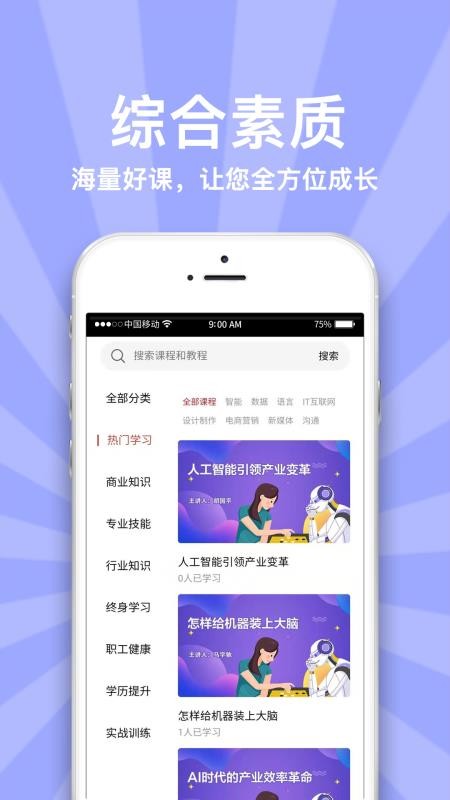 ְ����վ������