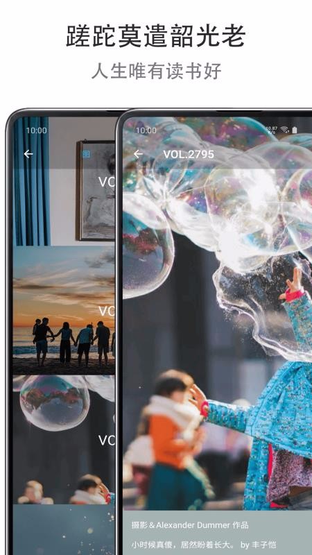 Mind ���רע��