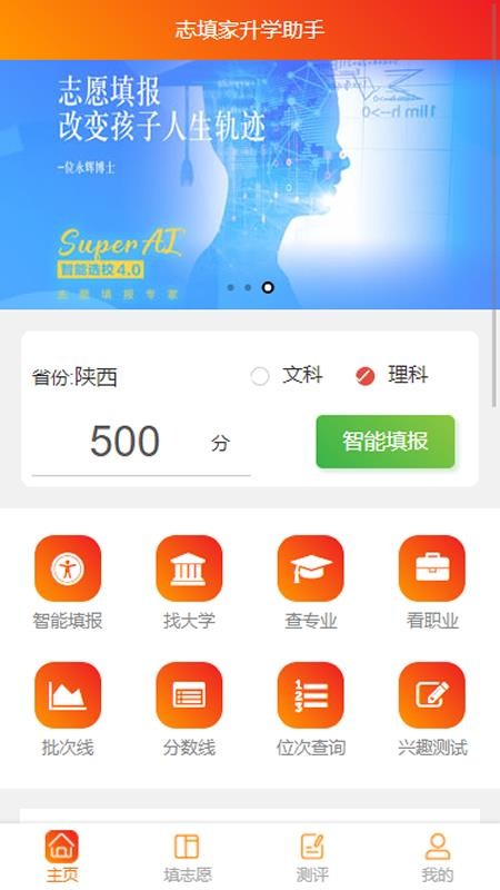 ־�����ѧ����