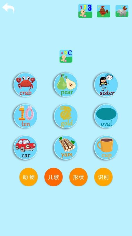 ����Ӣ��