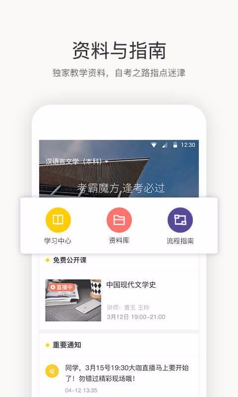 �����Կ�