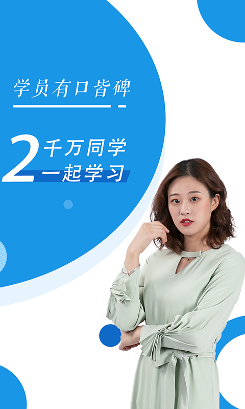 ע����ʦ����ѧ