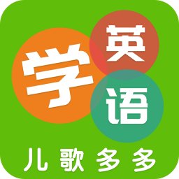 ���ѧӢ���ֻ�app�������-���ѧӢ�� v2.0.1.0 ��׿��