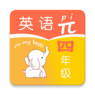 Сѧ���꼶Ӣ�����ֻ�app�������-Сѧ���꼶Ӣ���� v1.0.0 �ֻ���