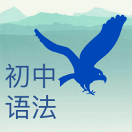 �����﷨ǧ��ѵ���ֻ�app�������-�����﷨ǧ��ѵ�� v1.0.3 �ֻ���