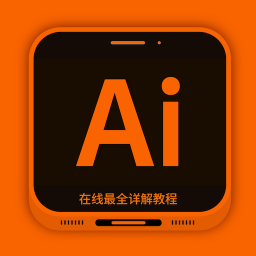 AI�̳��ֻ�app�������-AI�̳� v2.0 ��׿��
