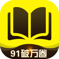 91������ֻ�app�������-91����� v2.0.0 �ֻ���