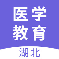 ����ҽ���ֻ�app�������-����ҽ�� v1.0.3 ��׿��