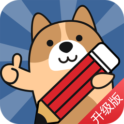 �������⹷�ֻ�app�������-�������⹷ v2.3.0.5 �ֻ���