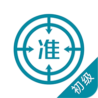 ����ͳ��ʦ�ֻ�app�������-����ͳ��ʦ v4.71 �ֻ���