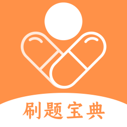 ҩʦ�����ֻ�app�������-ҩʦ���� v1.0.0 �ֻ���