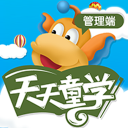 ͯѧ�����ֻ�app�������-ͯѧ���� v1.3.3 ��׿��