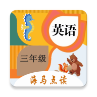 СѧӢ�����꼶������� v1.5.1 ��׿��