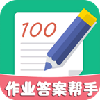 ��ҵ�𰸰����ֻ�app�������-��ҵ�𰸰��� v1.0 ��׿��