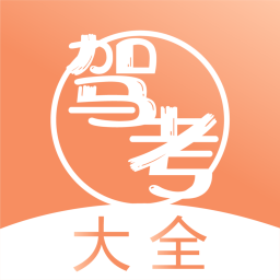 �ݿ�ֱͨ���ֻ�app�������-�ݿ�ֱͨ�� v3.0.0 ��׿��