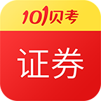 ֤ȯ��ҵ�ʸ��� v7.2.3.4 �ֻ���