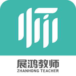 չ���ʦ�ֻ�app�������-չ���ʦ v1.0.1 �ֻ���