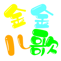 �������ֻ�app�������-������ v1.0.0 �ֻ���