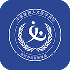 ����ҽѧ�ֻ�app�������-����ҽѧ v3.3.3 ��׿��