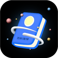 �¸߿�ѡ�������ֻ�app�������-�¸߿�ѡ������ v1.0.0 �ֻ���