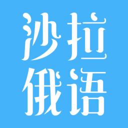 ɳ�������ֻ�app�������-ɳ������ v2.11 �ֻ���