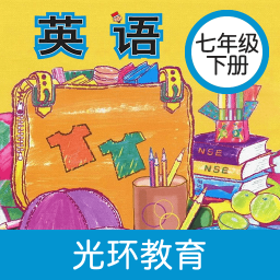 �±�׼Ӣ�����꼶�²��ֻ�app�������-�±�׼Ӣ�����꼶�²� v1.0.0 ��׿��