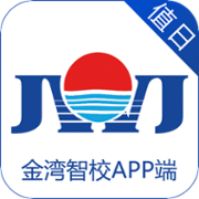 ѧ��ֵ���ֻ�app�������-ѧ��ֵ�� v2.0.1 ��׿��