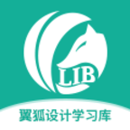 ������ƿ��ֻ�app�������-������ƿ� v1.1.2 ��׿��