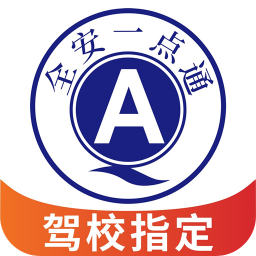 ȫ��һ��ͨ�ֻ�app�������-ȫ��һ��ͨ v1.4.3 �ֻ���